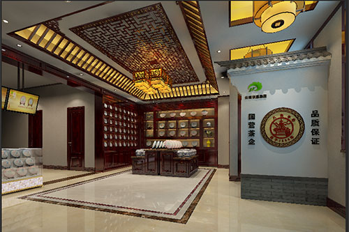 绥中古朴典雅的中式茶叶店大堂设计效果图
